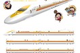 麦わらの一味と「偉大なる線路(グランドレイル)」に乗り出そう!「ONE PIECE新幹線」4月12日運行開始!運行計画、3編成の車両デザイン決定!グッズも発売!