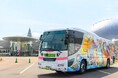 「新感覚XRバスWOW RIDE® いこっさ!福井号」の運行ダイヤ(2025年10月1日~2026年3月31日)についてのお知らせ