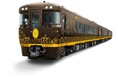 祝・運行開始1周年!!観光列車「はなあかり」2025年秋 敦賀~城崎温泉間運行!!
