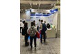 【JR西日本グループ】下水道展’25大阪に初出展しました(JCLaaS)
