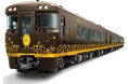 祝・運行開始1周年!!観光列車「はなあかり」2025年秋 敦賀~城崎温泉間運行!!