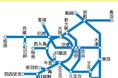 関西広域のJR線が乗り放題なパス「JR西日本QR2dayパス」が登場!