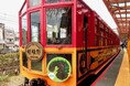 『オオサントロッコ列車』の運行について