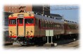 津山まなびの鉄道館 9月開催のイベントのおしらせ