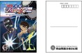 【名探偵コナン 鳥取ミステリーツアー特別企画】参加者への新たな特典&大阪駅でツアー20回記念パネル展開催!