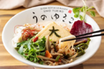京都拉麺小路に「UNO RAMEN-Kyoto Station-」がNew Open！