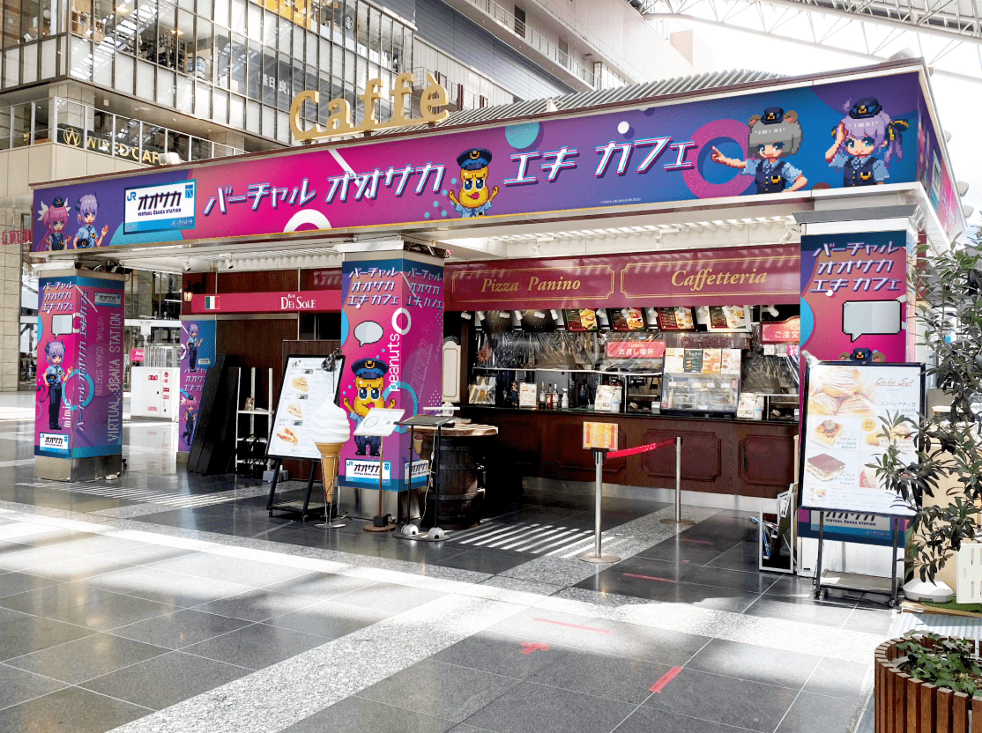 夏の大阪ステーションシティでvtuberコラボカフェ よしもとライブイベント開催 Jr西日本のプレスリリース