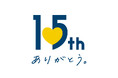 大阪ステーションシティは5月4日に開業15周年を迎えます