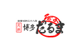 関西地区初出店！！博多の行列店「元祖博多だるま」が京都拉麺小路に6月12日オープン