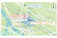 広島駅を起点に４会場を巡って楽しむ2日間「ぐるっと！エキキタまつり」と「HIROSHIMA FLEA MARKET Vol.3×Rivace」連動開催