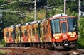 「森の京都ＱＲトレイン貸切列車で行く和知ツアー」発売！