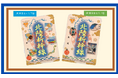 【車内販売アテンダントとの共同企画】オリジナルデザイン北陸周遊鉄道旅 御乗印2種 北陸新幹線 車内販売 で2026年8月8日(土)より新発売
