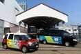 ラッピング車両がやって来る！「京都鉄道博物館10周年号」(８/17～23)「京都検定号」(８/21)
