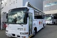 【京都鉄道博物館】第２弾！あなたの鉄分を含んだ血液のご協力を献血 in 京都鉄道博物館