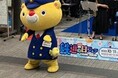 岡山電気軌道株式会社×JR西日本岡山支社「2026鉄道の日フェア」を今年も開催します！