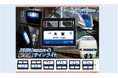 「JR西日本 北陸特急 駅名標サインライトキーホルダー」全６種類 カプセルトイで10月9日(金)より順次発売！