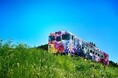 「プロトピア行き列車」の出発式を開催します！