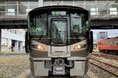 「第７回鉄道フェスティバルinとくやま」開催について