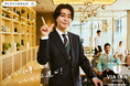 【株式会社JR西日本ヴィアイン】倉悠貴さん、池村碧彩さん出演 出張と推し活、それぞれの"安心"を描くヴィアインホテルズ新CMが完成