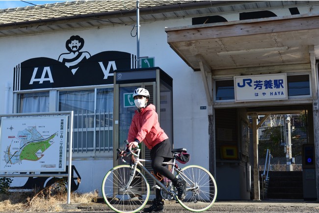 駅を出てすぐスタート♪