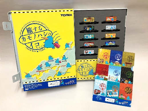 TOMIX Nゲージ貨車コム 旅するカモノハシのイコちゃん」の発売