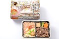 『旅弁当 駅弁大会』好評につき3回目の開催!