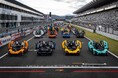 177台のマクラーレンが集結した「マクラーレン・トラックデイ・ジャパン2024」開催
