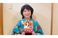 友近&水谷千重子も太鼓判! 愛媛の“甘口”ミートソースが当たる♪
