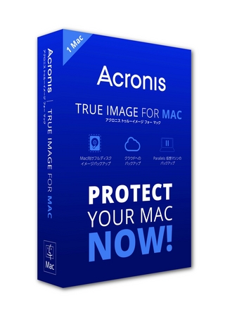 acronis true image for mac 2014