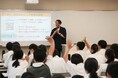 中高生が「シリア＝戦争の国」というイメージを問い直す。関西創価高等学校でPiece of Syriaが講演