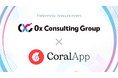 0x Consulting Group、AI搭載のWeb3スマートフォン「CoralPhone」を展開するCoralAppに出資