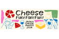 国内最大チーズイベント「Cheese Fun! Fan! Fun! 」10月19日（土）、20日（日）に実施「Japan Cheese Awards2024」「第9回 日本の銘チーズ百選」を同時開催