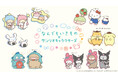 初コラボ『なんでもいきもの×サンリオキャラクターズ』のグッズを4月3日(金)より東京駅の期間限定ショップにて先行発売！