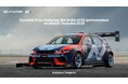ヒョンデ高性能ブランド「N」のIONIQ 5 N TA Specが、「シバタイヤ presents Attack Tsukuba 2025」に初参戦!