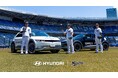 新たなEVリリーフカー誕生!ヒョンデのフラッグシップEV「IONIQ 5(アイオニック ファイブ)」が千葉ロッテマリーンズで8月デビュー