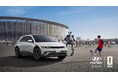 FIFA World Cup 2026™に向けたグローバルキャンペーン映像 「Next Starts Now」を公開