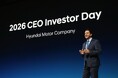 2026年CEOインベスター・デイにて収益主導の成長ロードマップを発表