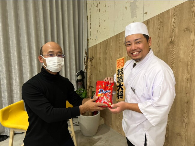 インタビューも快く引き受けていただいたうえ、差し入れまで用意してくださる優しさ。 インタビューも快く引き受けていただいたうえ、差し入れまで用意してくださる優しさ。