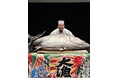 多くの法人様からご好評の「有楽町かきだのマグロ解体ショー」専門サイトを開設