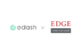 CO2排出量の可視化・削減プラットフォームサービス「e-dash」とIR支援を手掛ける博報堂グループのエッジ・インターナショナルが業務提携