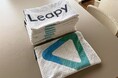 株式会社リーピー、ロゴTシャツに新しい役目を──岐阜の縫製ブランド「イキルト」様の技術でPCケースへ