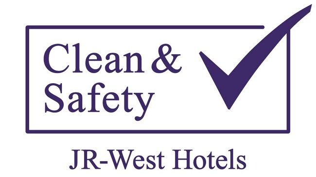 「JR西日本ホテルズ」新衛生基準ロゴ