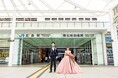 Hiroshima Station×Granvia 駅ロケ フォトウエディングプラン ～広島駅直結ホテルだから叶う、お二人だけの特別な1枚を～【ホテルグランヴィア広島】