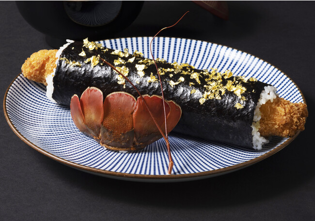 浮橋謹製 伊勢海老の恵方巻 イメージ