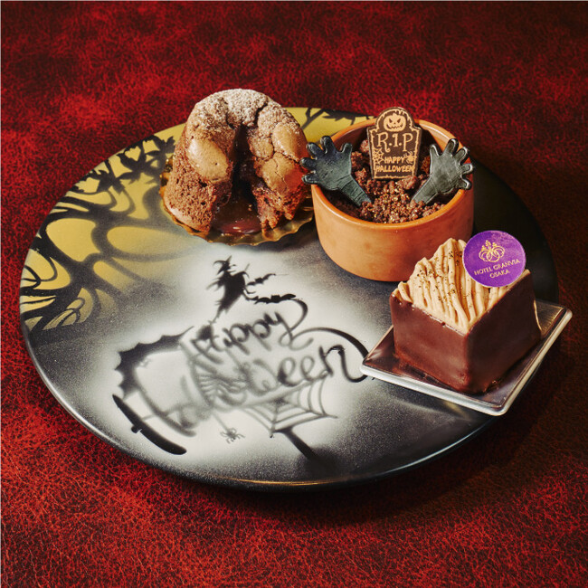 季節のスイーツプレート~ハロウィンナイト~ 季節のスイーツプレート~ハロウィンナイト~