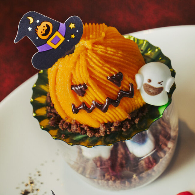 びっくりパンプキン びっくりパンプキン