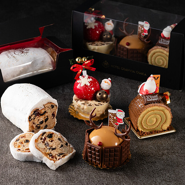 トナカイが届けるクリスマス・ストーリーと大人のシュトーレンのセット トナカイが届けるクリスマス・ストーリーと大人のシュトーレンのセット