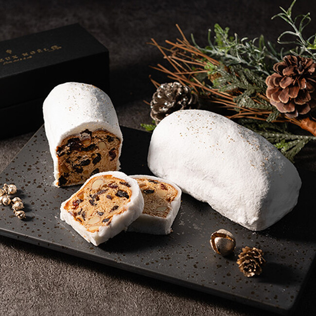 大人のシュトーレン 大人のシュトーレン