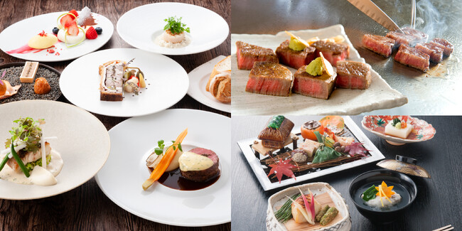 料理イメージ 料理イメージ