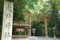 【奈良ホテル】<3日間限定>日本最古の神社「大神神社」でパワーチャージ日々の忙しさを忘れ、正式参拝で心を澄ませる『大神神社 正式参拝・ご案内ツアー付き宿泊プラン ~朝食付~』について